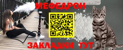 MDMA Кулебаки