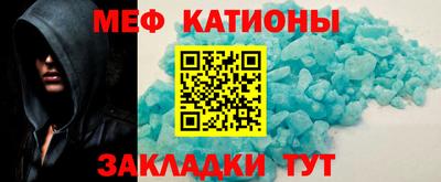 MDMA Кулебаки