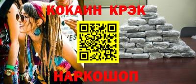 индика Кумертау