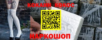 индика Кумертау