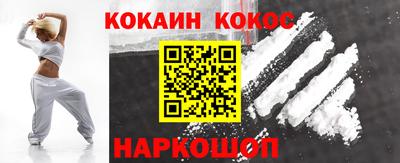 индика Кумертау