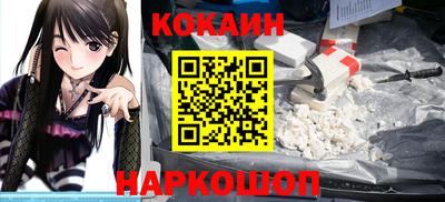 MDMA Кулебаки