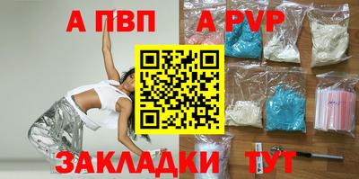 индика Кумертау