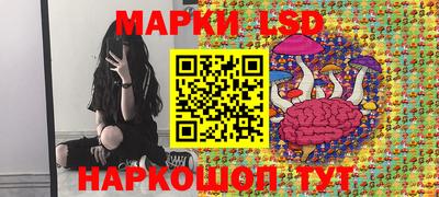 MDMA Кулебаки