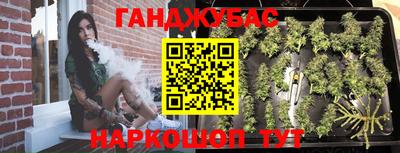 мефедрон мука Кунгур
