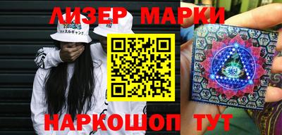 индика Кумертау