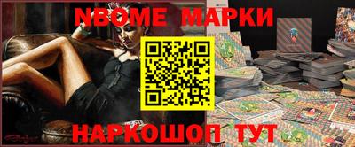 MDMA Кулебаки