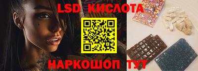 мефедрон мука Кунгур