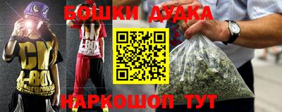 индика Кумертау