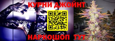 мефедрон мука Кунгур