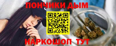 индика Кумертау