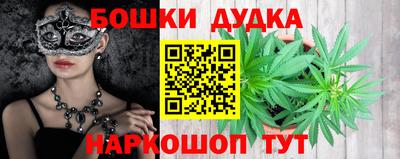 MDMA Кулебаки