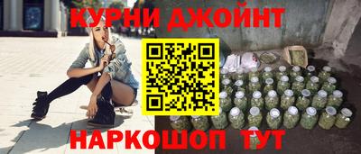 мефедрон мука Кунгур
