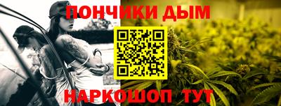 мефедрон мука Кунгур