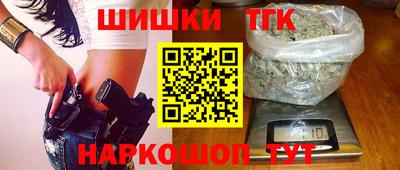 MDMA Кулебаки