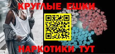 индика Кумертау