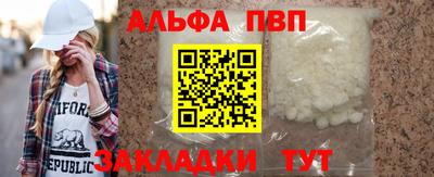 индика Кумертау