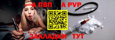 индика Кумертау