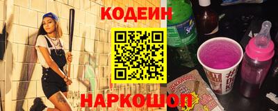 мефедрон мука Кунгур