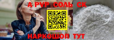 индика Кумертау