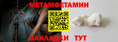 индика Кумертау