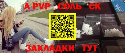 MDMA Кулебаки