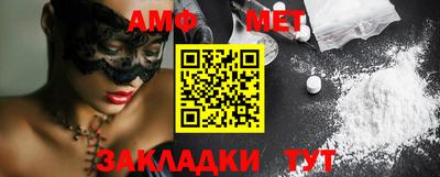MDMA Кулебаки