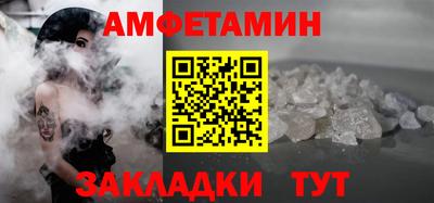 индика Кумертау