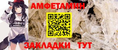 MDMA Кулебаки