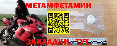 индика Кумертау