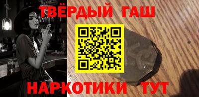 MDMA Кулебаки