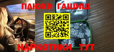 мефедрон мука Кунгур