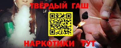 индика Кумертау