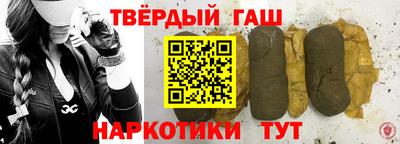 мефедрон мука Кунгур
