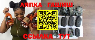 мефедрон мука Кунгур