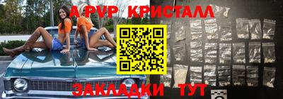 мефедрон мука Кунгур